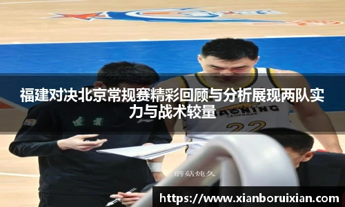 XK体育官网入口