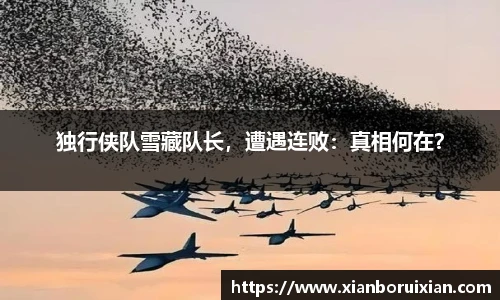XK体育官网