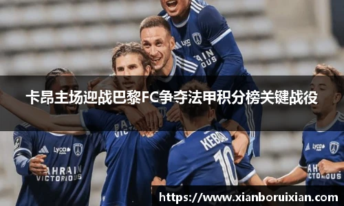 XK星空体育