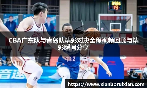 XK体育官网
