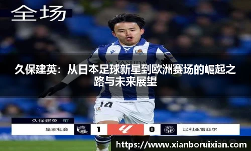 XK体育官网入口