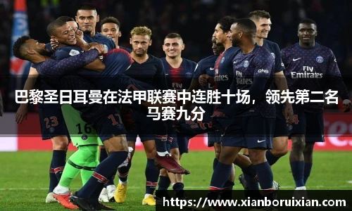 XK体育官网