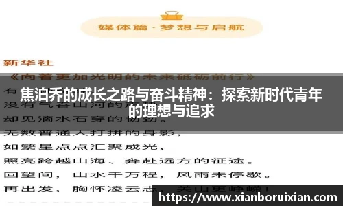 XK星空体育