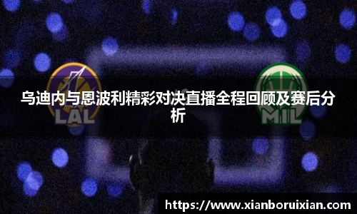 XK体育官网