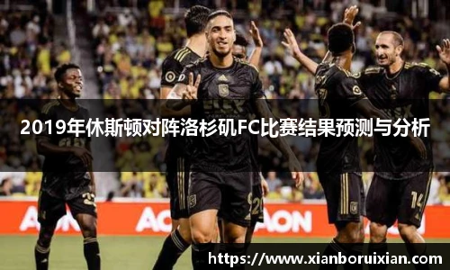 XK星空体育