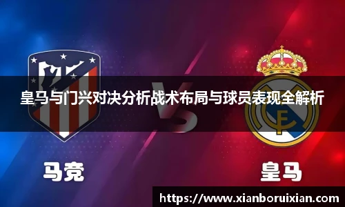XK体育官网入口