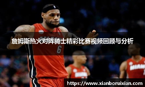 XK体育官网入口