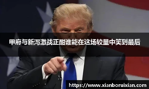 XK体育