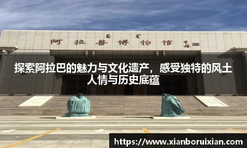 XK体育