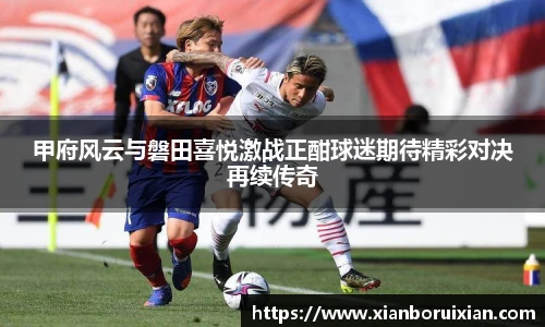XK星空体育