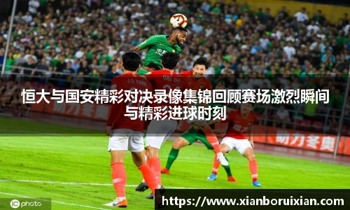 XK星空体育