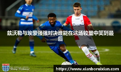 XK星空体育