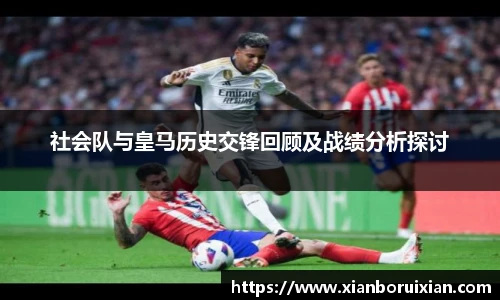 XK体育官网
