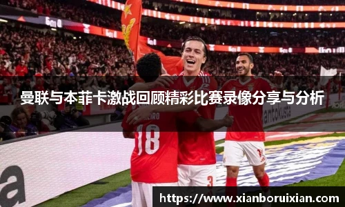 XK体育