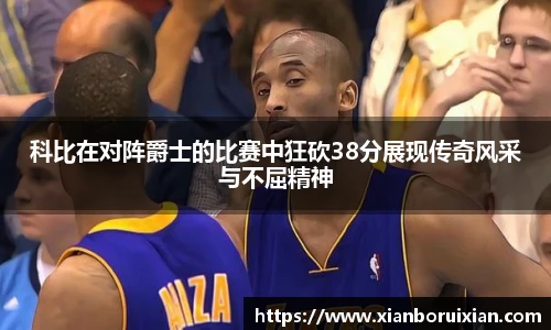 XK星空体育