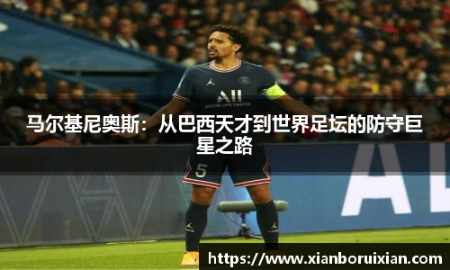 XK体育官网