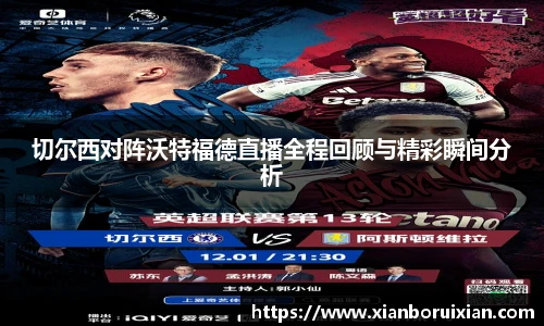 XK体育