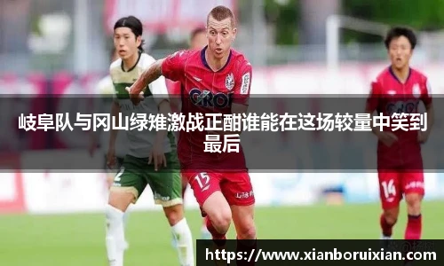 XK体育