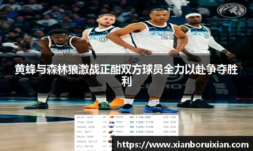 XK星空体育