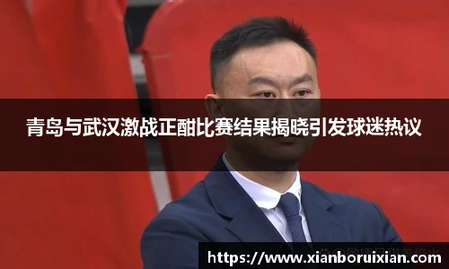 XK体育官网入口