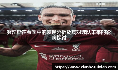 XK体育