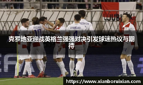 XK体育官网
