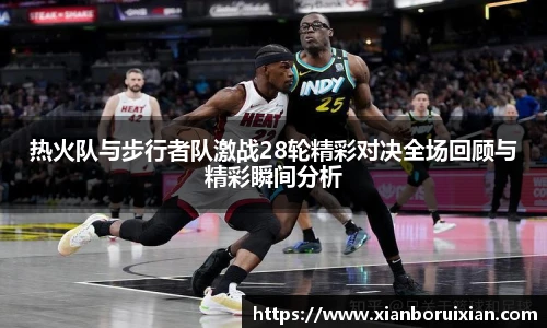 XK体育官网入口
