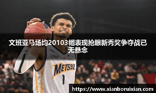 XK体育官网