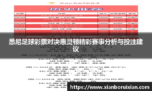 XK体育官网